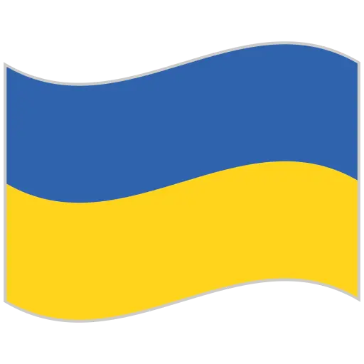 Українська